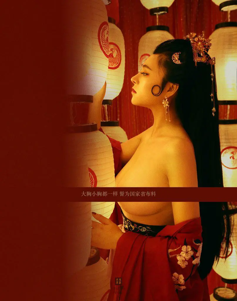 极品美女御姐 52P古风户外超清福利图集